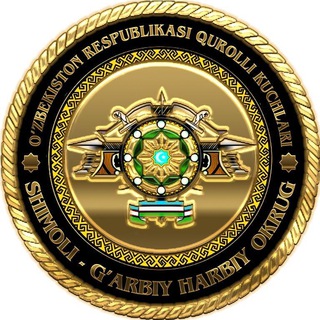 Shimoli-g'arbiy harbiy okrug rasmiy kanali (official) - TgScanner
