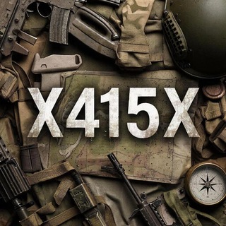 x415x - TgScanner