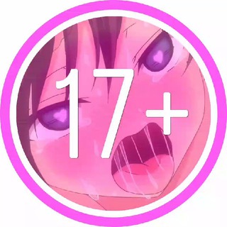 Avatar of Telegram channel "🔞 AC 18: ANIME SENSUAL | 17+" @+TGJmSIkYJ4dkNzVi
