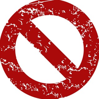 Avatar of Telegram channel "БАН | как снять блокировку" @unlock_360