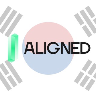 Аватар Телеграм канала "ALIGNED 한국 공지방" @aligned_kr