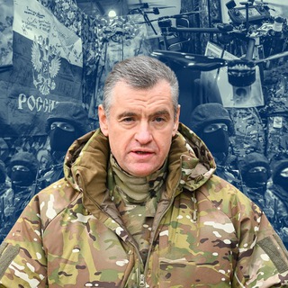 СЛУЦКИЙ - TgScanner