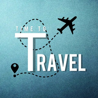 Avatar of Telegram channel "TIME TO TRAVEL • Путешествия" @+at2LCgk1f884ZmNi