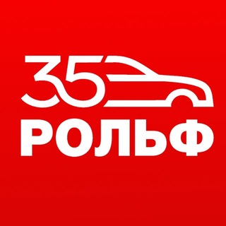РОЛЬФ - TgScanner