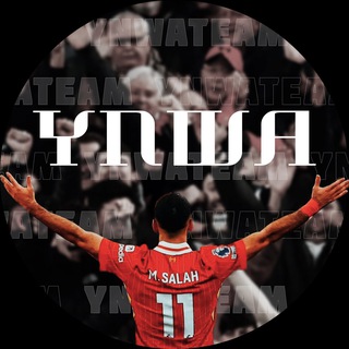 Avatar of Telegram channel "Чат YNWATEAM" @lfc_chat