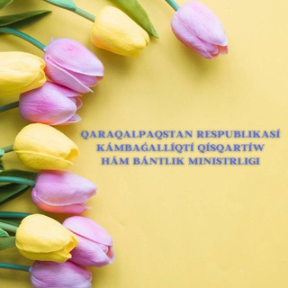 QR Kámbaǵallıqtı qısqartıw hám bántlik ministrligi - TgScanner