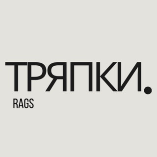 ТРЯПКИ - TgScanner