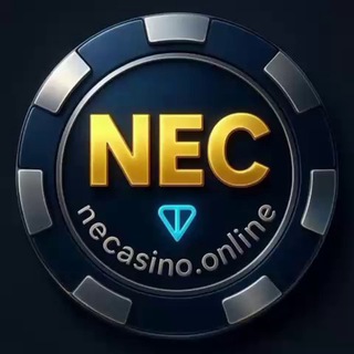 Avatar of Telegram channel "NEC Loyalty Club - necasino.online" @nec_loyalty_token