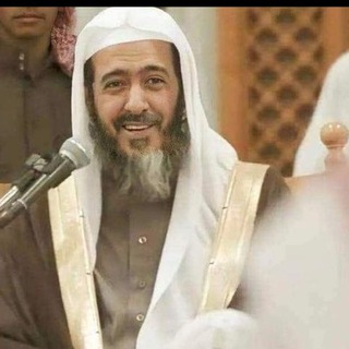 "Шейх Салих Аль'Усейми" @salihaluseymi Telegram арнасының аватары