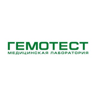 Гемотест — INFO - TgScanner