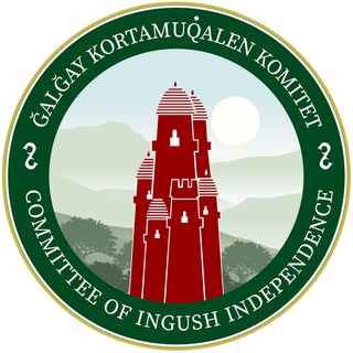 GALGAY KOMITET - TgScanner