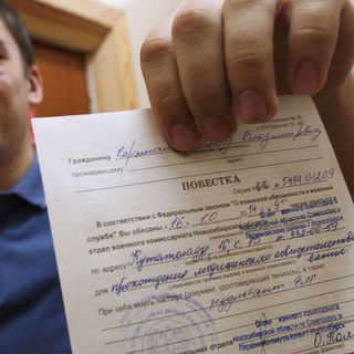 Avatar del canal de Telegram "Питер против мобилизации" @spb_gde