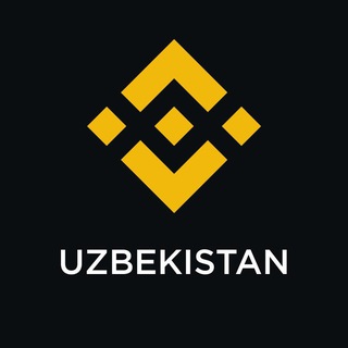 Telegram频道 "Binance UZ Chat 🇺🇿" @binance_uz_community 的头像