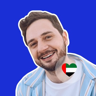 Аватар Телеграм канала "Недвижка Негинского ОАЭ | Аналитик Андрей Негинский | Недвижимость Эмираты | Недвижимость Дубай |" @+OBWBJNznmFhlNDYy