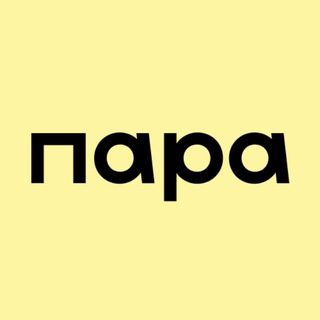 Школа цифрових навичок — Пара - TgScanner