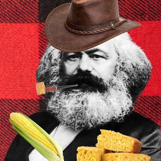 Communist Outlaws - TgScanner