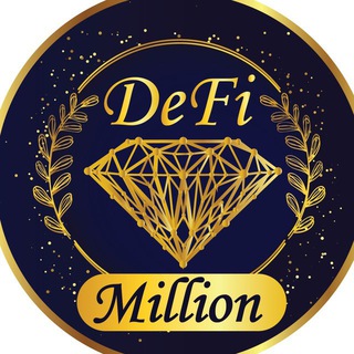 Avatar del canal de Telegram "DeFi Million" @defimillion