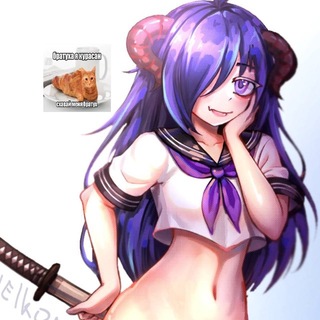 ᵇʸ𝖬𝗈𝗍𝗍𝗂𝖾 [18+] - TgScanner