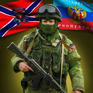 НОВОСТИ ЛНР - TgScanner