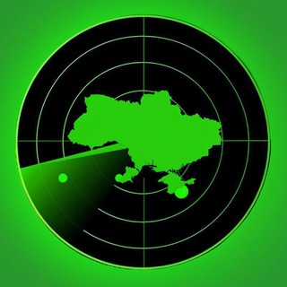 Аватар Телеграм каналу "Повітряний простір | Напрямок ракет" @ukraine_ppoo