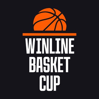Avatar of Telegram channel "WINLINE Basket Cup" @winlinebc