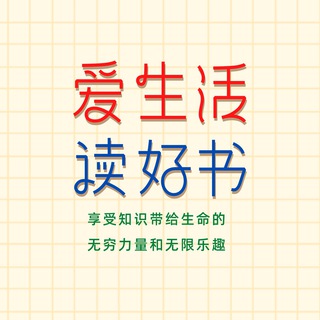 电子书/听书/期刊杂志/课程分享 - TgScanner
