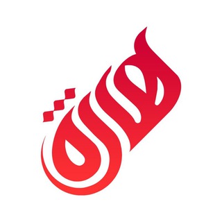 Telegram频道 "پایگاه خبری هاژه" @hajenews 的头像