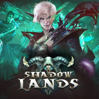 ShadowLands: Новый х800 — Бонус Старт! - TgScanner