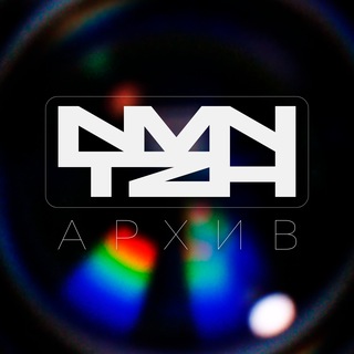 Склад Немонтажера - TgScanner