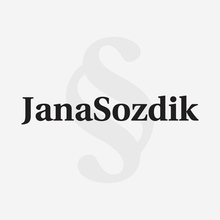 JanaSozdik (18+) - TgScanner