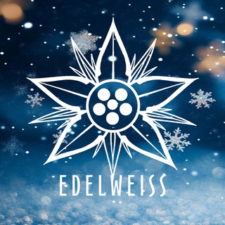 Avatar of Telegram channel "Эдельвейс" @starfall_edelweiss
