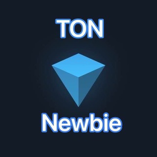 TON Newbie 💎 - TgScanner