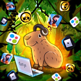 Avatar of Telegram channel "Обсуждение крутого гарги" @garga_official