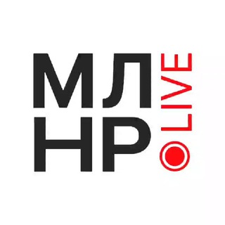 МЛНР LIVE ЛУГАНСК | НОВОСТИ - TgScanner