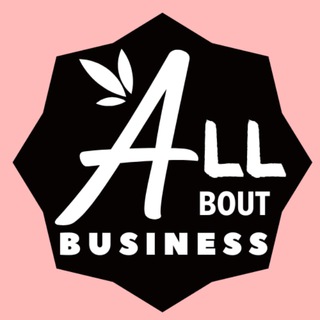 Аватар Телеграм канала "Всё! PRO Бизнес 💡" @all_about_busines