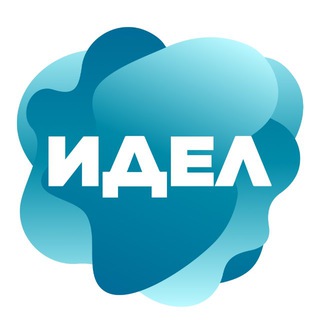 Аватар Телеграм канала "ИДЕЛ – яшьләр журналы" @idel_tatar