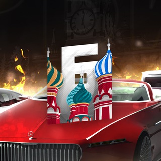 Avatar of Telegram channel "БАРВИХА РЯДОМ | КРМП МОБАЙЛ" @Barviha_crmp