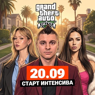 Аватар Телеграм канала "Приватка | Подготовка к ЕГЭ и ОГЭ 2027" @+zpOD5kzPxjBhZjg6