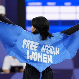 Аватар Телеграм канала "60 афганских активисток" @afghanwomenhaveavoice
