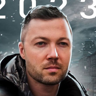 Люди PRO ✪ - TgScanner