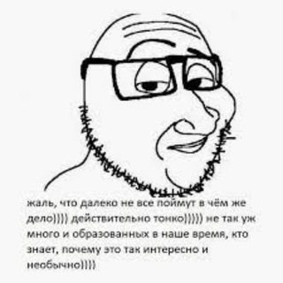 Гусь Василий под тополем - TgScanner