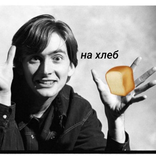 hleb 🍞 - TgScanner
