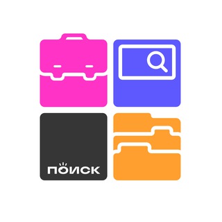 Поиск | NGS.RU | Работа Новосибирск - TgScanner