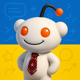 Avatar of Telegram channel "r/Reddit Українською🇺🇦" @rddtua