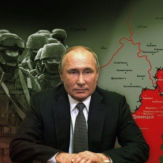 Денацификация UA - TgScanner