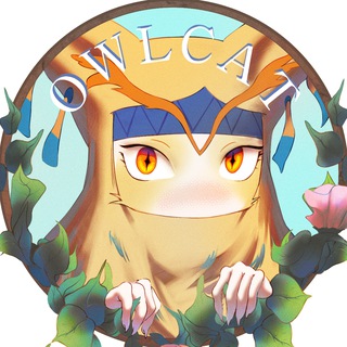 Аватар Телеграм канала "OWLCAT| ГИЛЬДИЯ КОМИКСИСТОВ" @owlecat