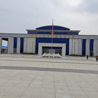 Жаохэ (饶河县) 🇷🇺 🇨🇳 - TgScanner
