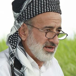 کانال ماموستا عبدالله ایرانی - TgScanner