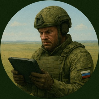 Аватар Телеграм канала "Направленец по Украине" @ukrainian_guide
