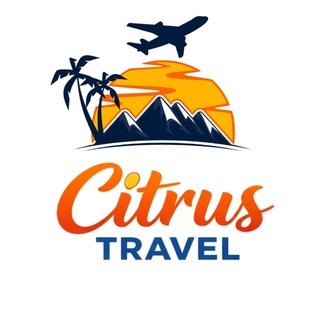 Горящие Туры • Citrus Travel - TgScanner